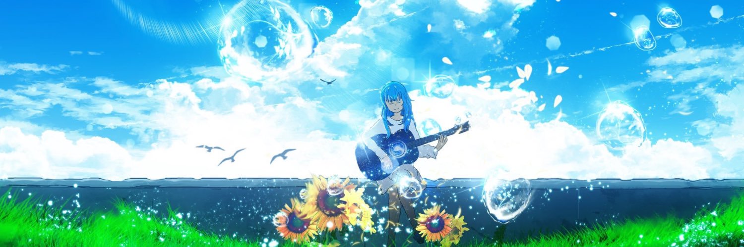 ひょーか banner