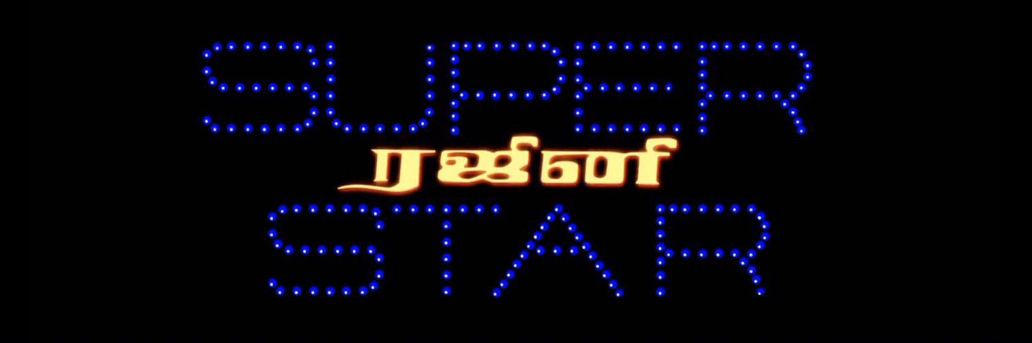 velan v 🇮🇳 banner