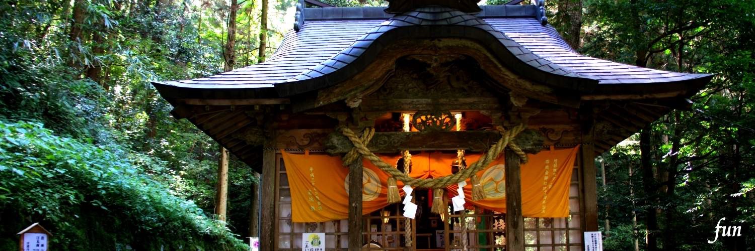 ShampooRinsu's profile banner image