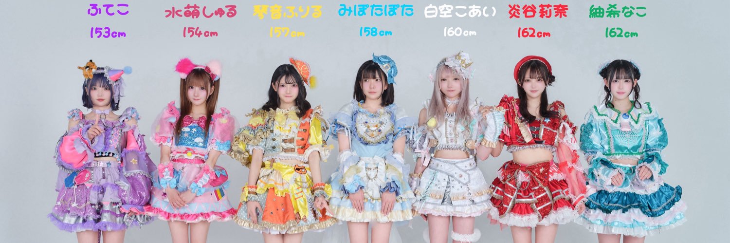 maru1yn's profile banner image
