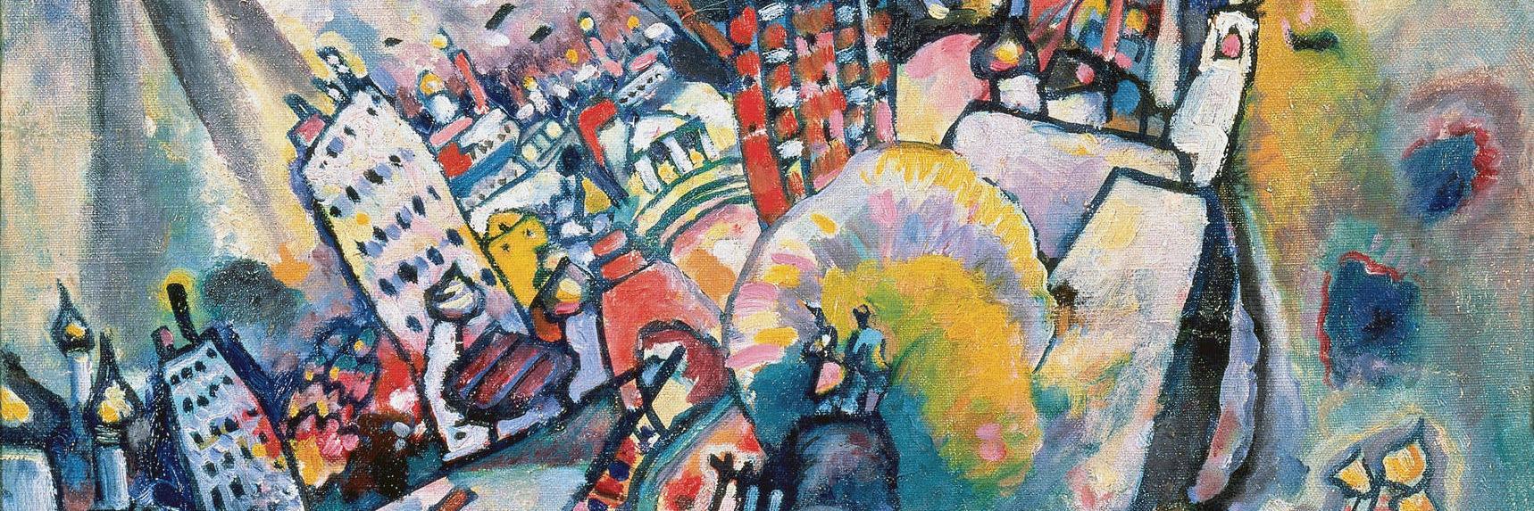 Чӑваш çыхăнуçă banner