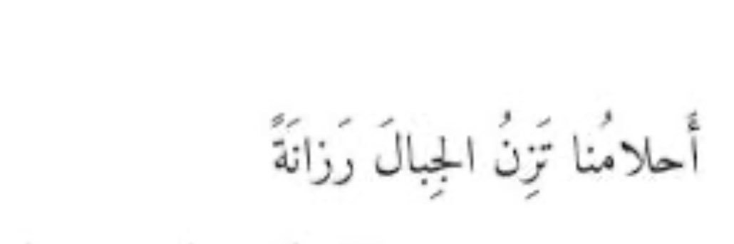 RAZAN231322's profile banner image