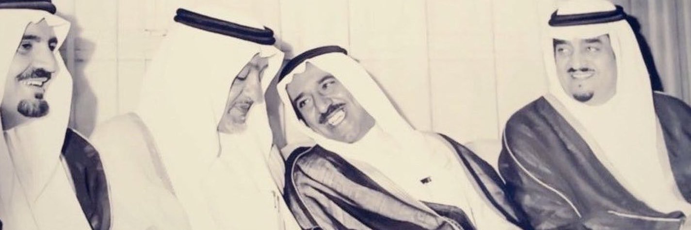 off_5G's profile banner image