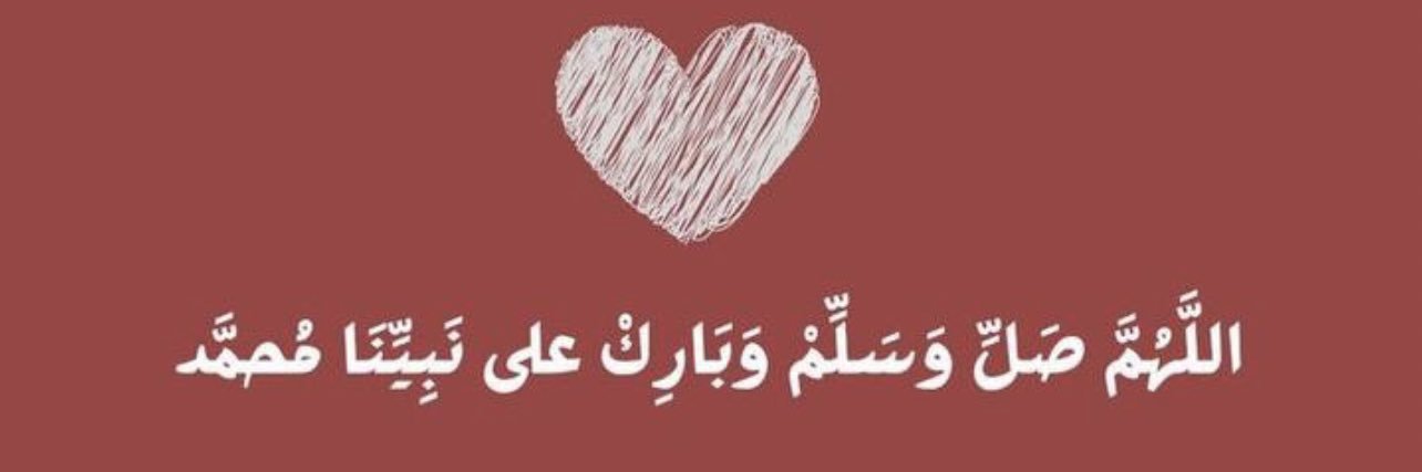 ᴴᴬᴹᶻᴬ banner