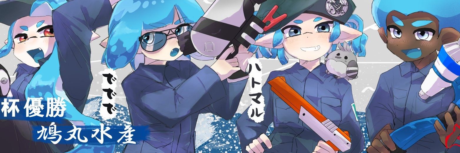 gelniku's profile banner image