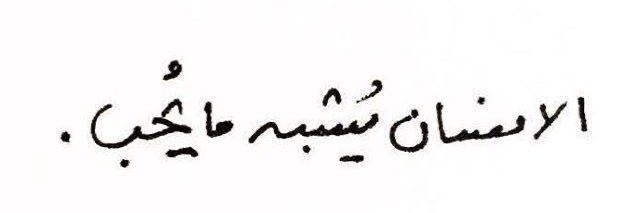 maram_1413's profile banner image