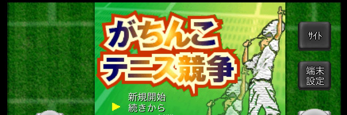 prismhello's profile banner image