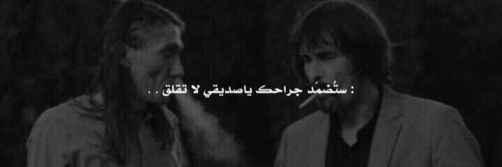 khald___'s profile banner image