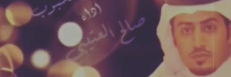 ss____500's profile banner image