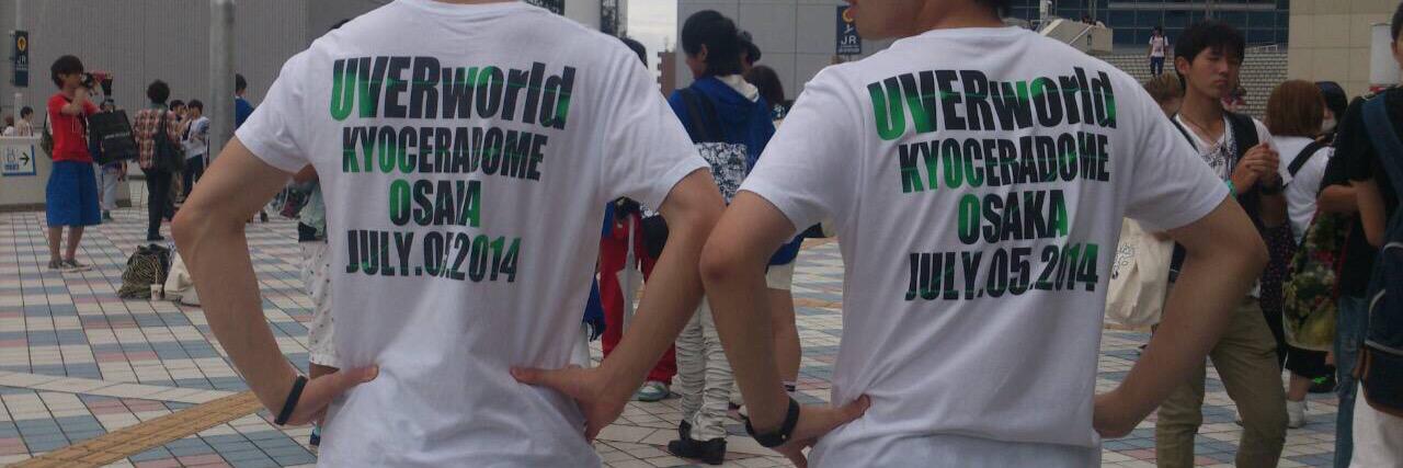 MksBbq's profile banner image