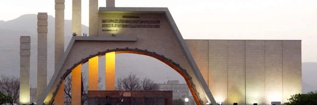 عبدالوهاب قطران banner