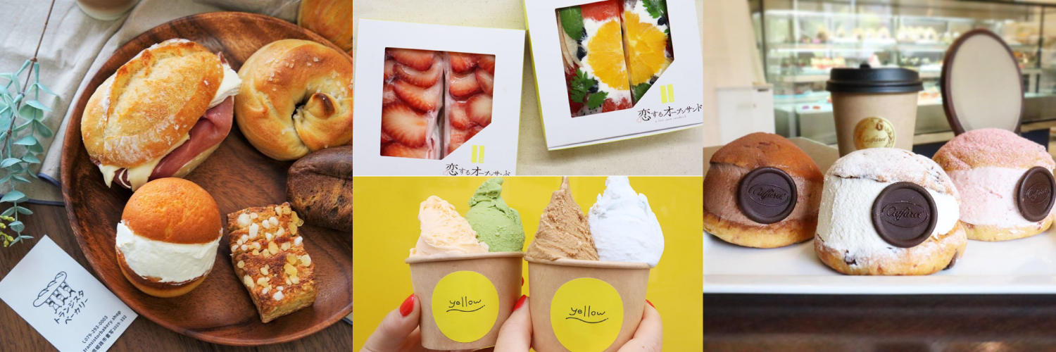 Kiss PRESS（キッスプレス） banner