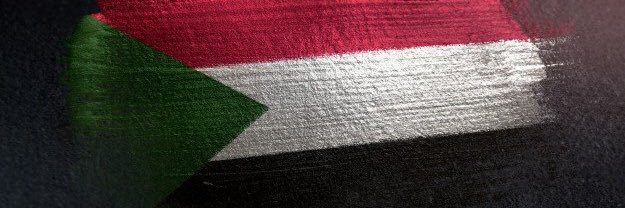 🏆السوبر النخبوي🏆 💚🤍bk.1937 banner