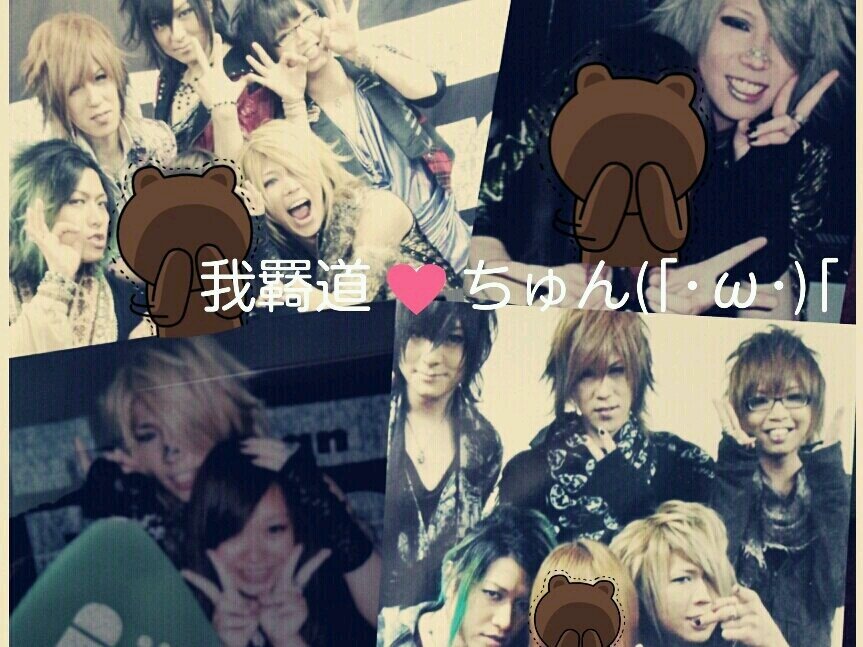 chunta_24's profile banner image