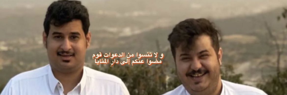 os_tt5's profile banner image