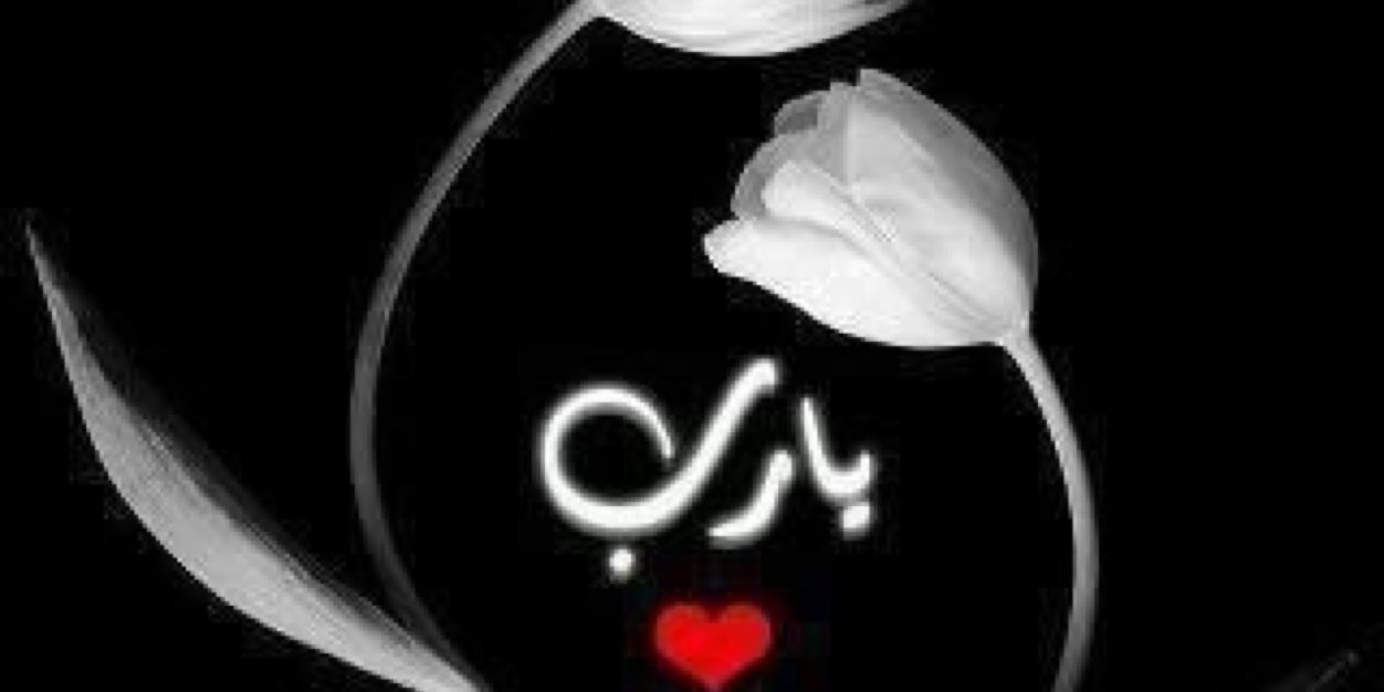salmanMat's profile banner image