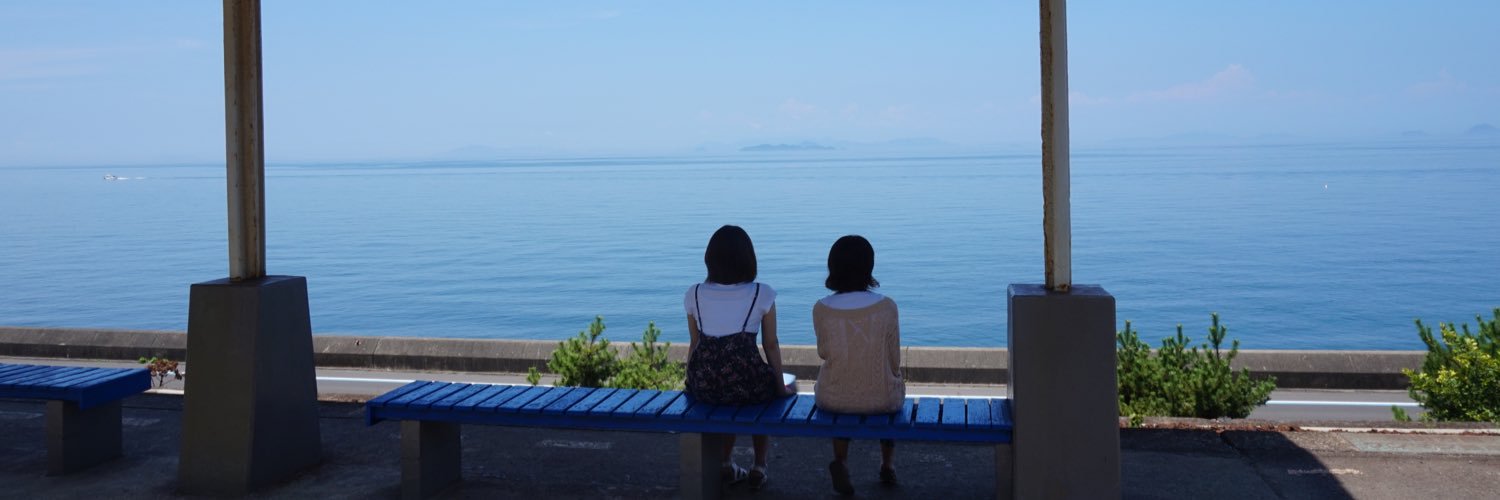xxsaaaexx's profile banner image