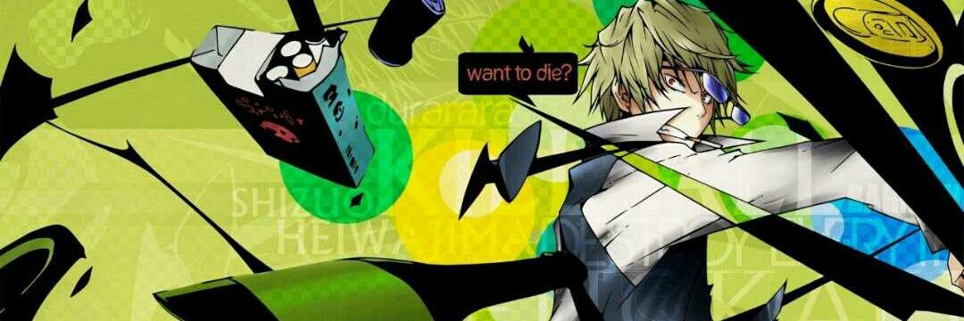 shi_na513's profile banner image