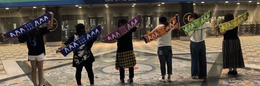 KURUMI☺︎｡o♬*ﾟ banner