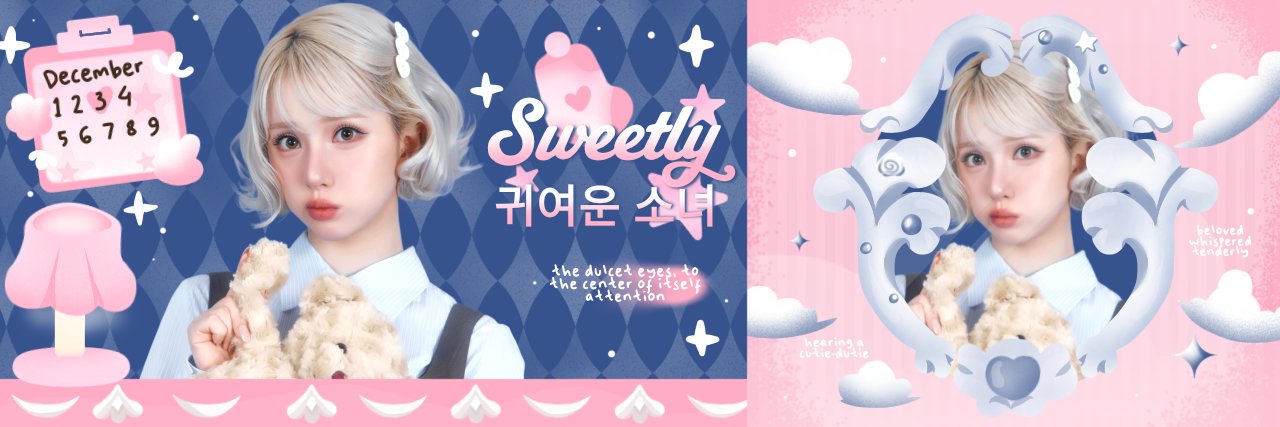 *ꫂ ོ corLey𓂃 ♡ banner