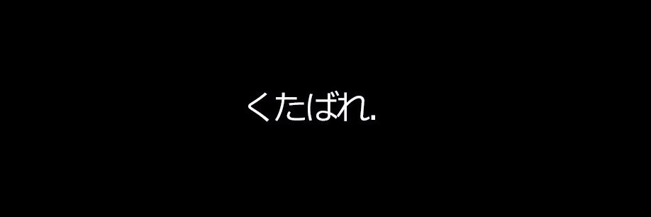 Joshinite's profile banner image