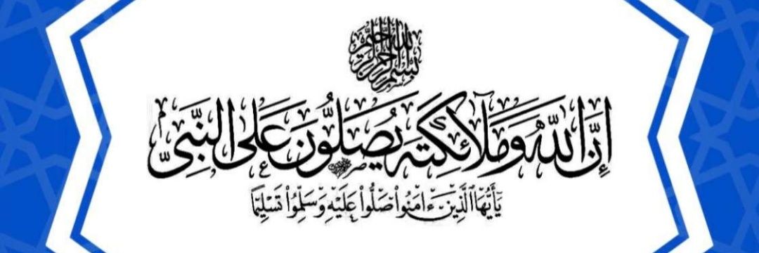 Alrmah2's profile banner image