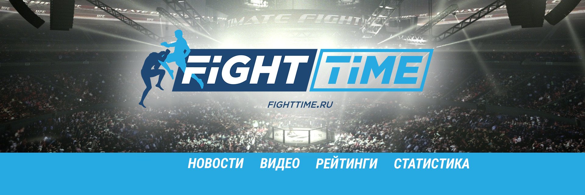 fighttimeru's profile banner image
