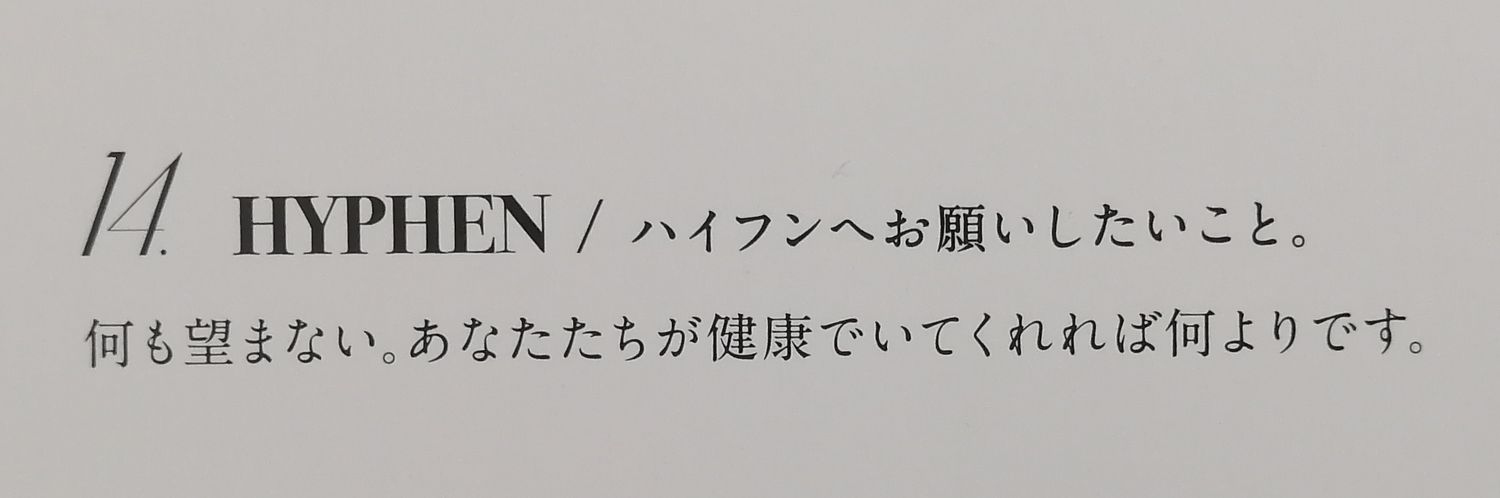 katukisu's profile banner image
