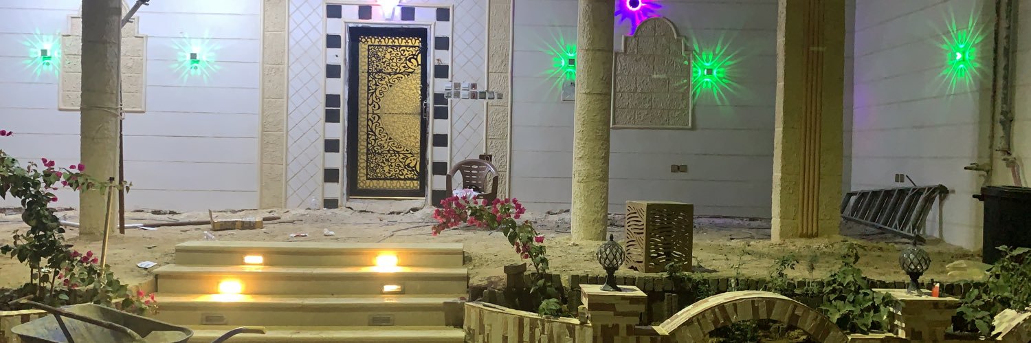 سعيد العمري banner