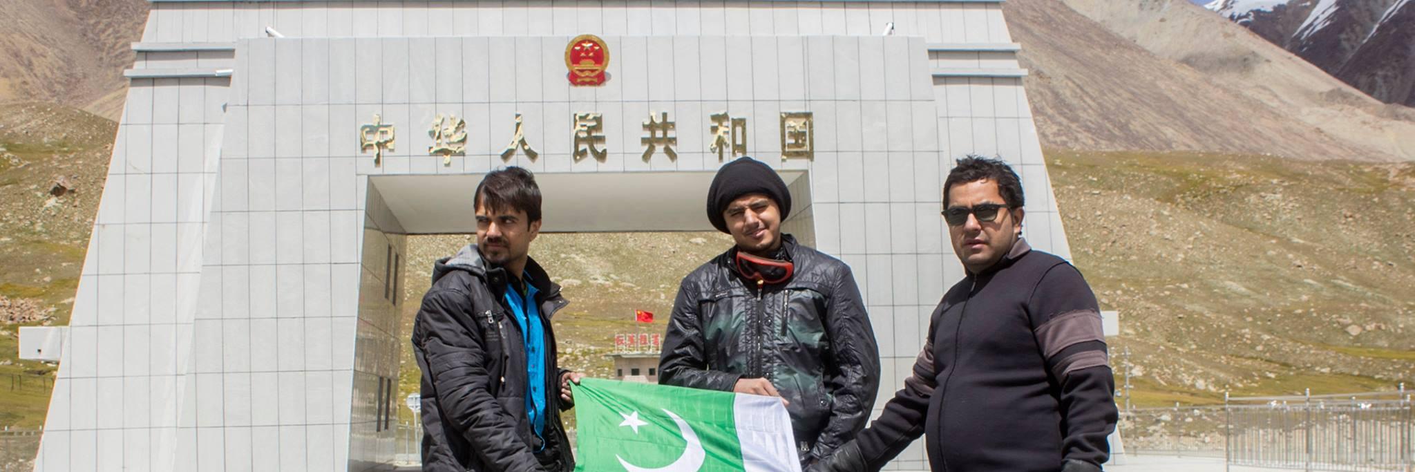 HashirKhan's profile banner image