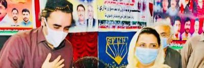 Soomro_9's profile banner image