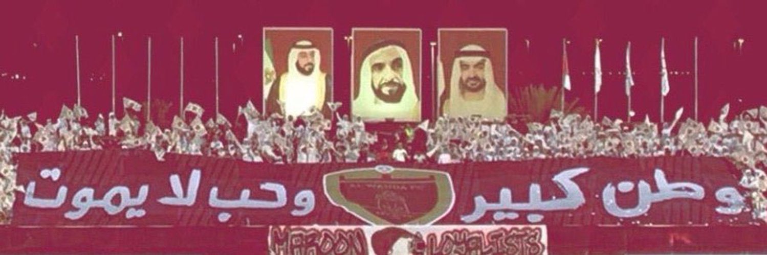 عويمړ .‏​‏​‏​‏ 🇱🇻' banner