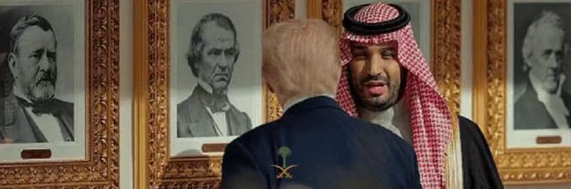 Ghazwa2030's profile banner image