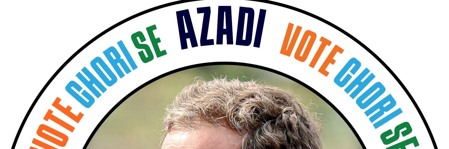 brajesh26012011's profile banner image