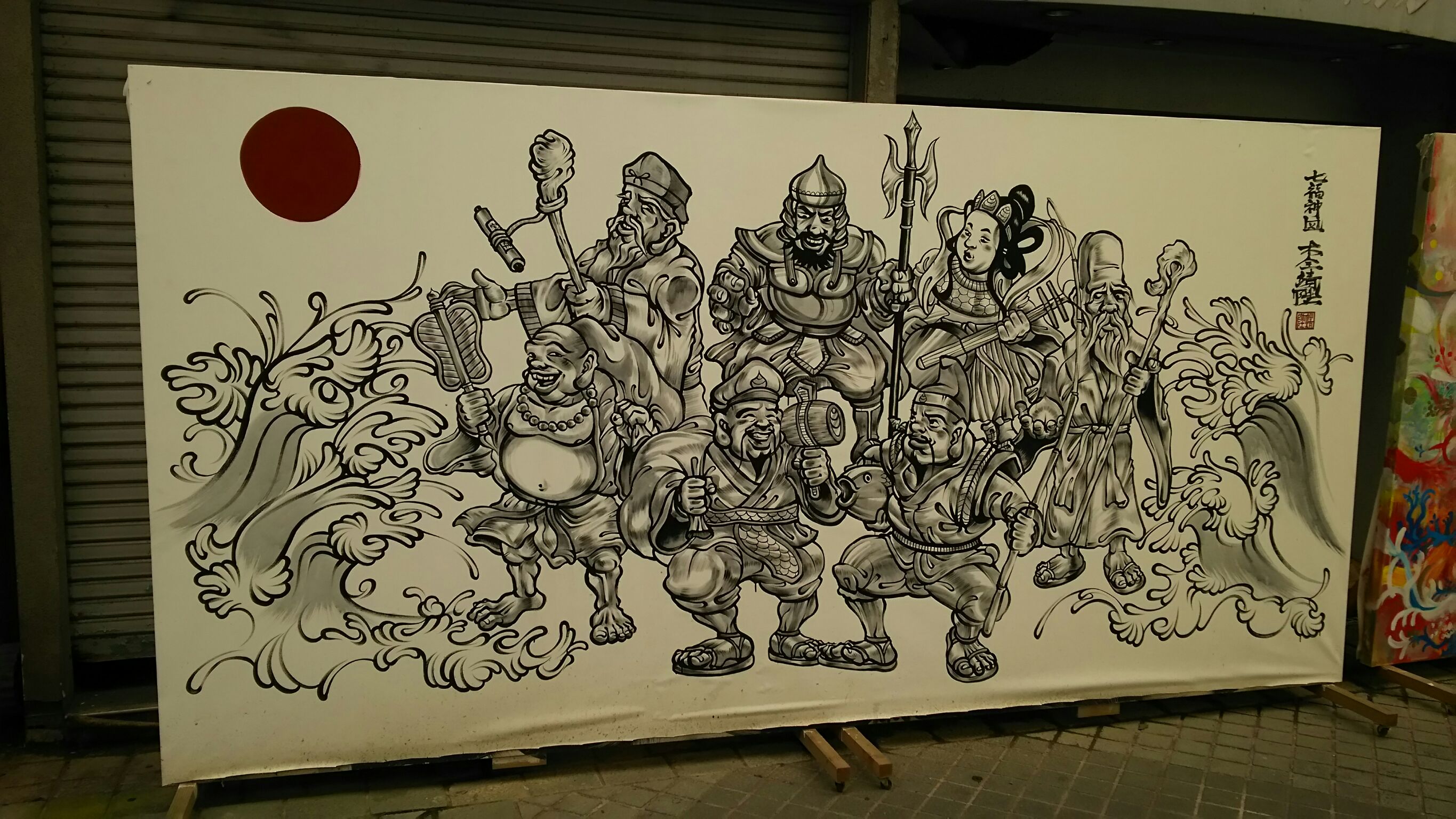 トム７７７ banner