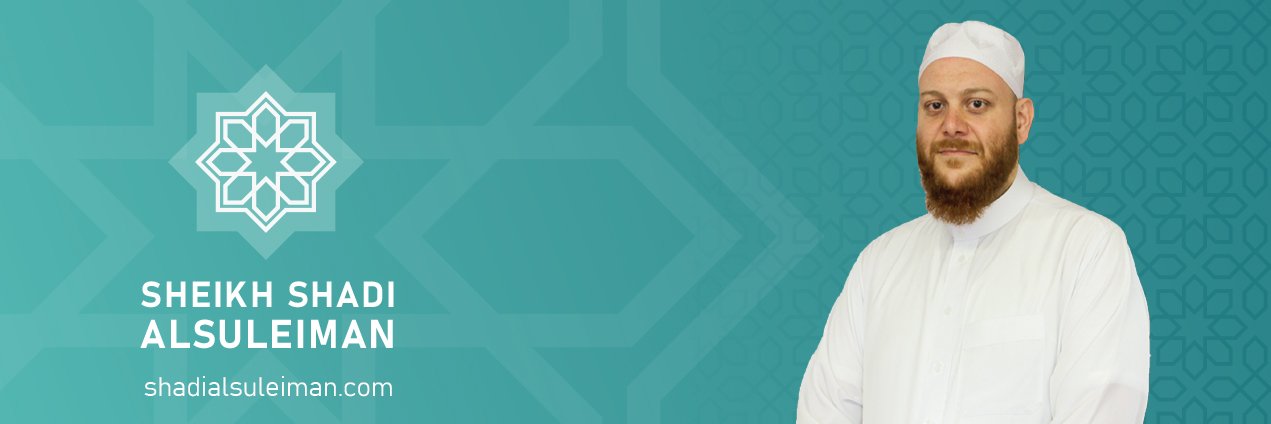 shadialsuleiman's profile banner image