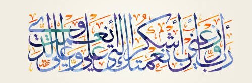 af_alkatheeri's profile banner image