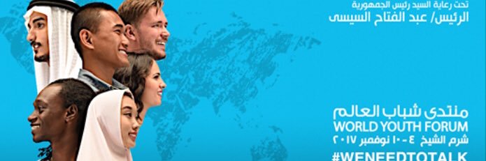 NazeerZero's profile banner image