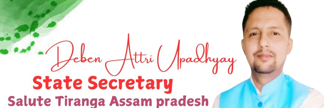 deb707atri's profile banner image