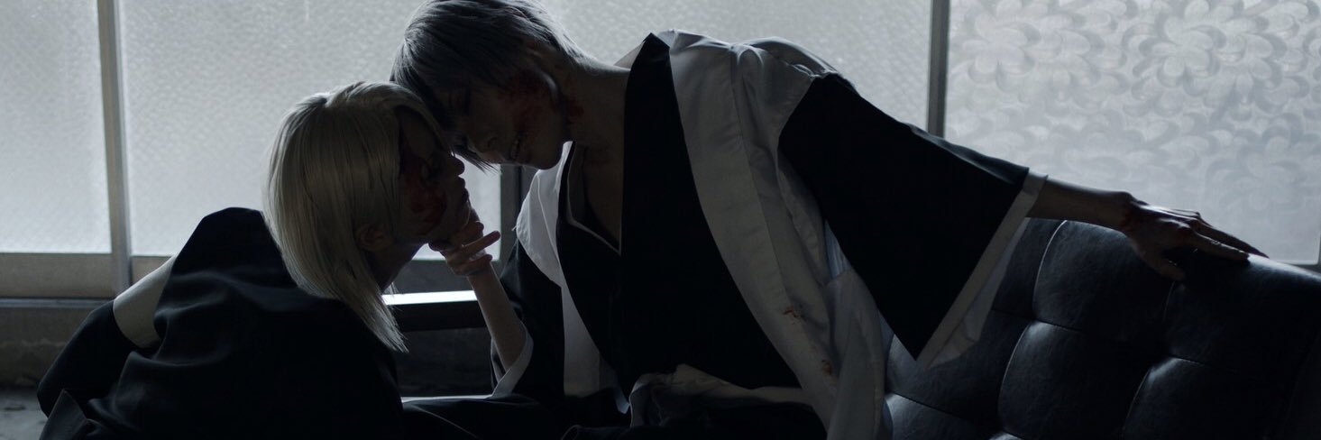 𝕙𝕪𝕒𝕖 banner