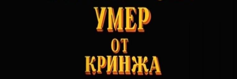 _memka's profile banner image