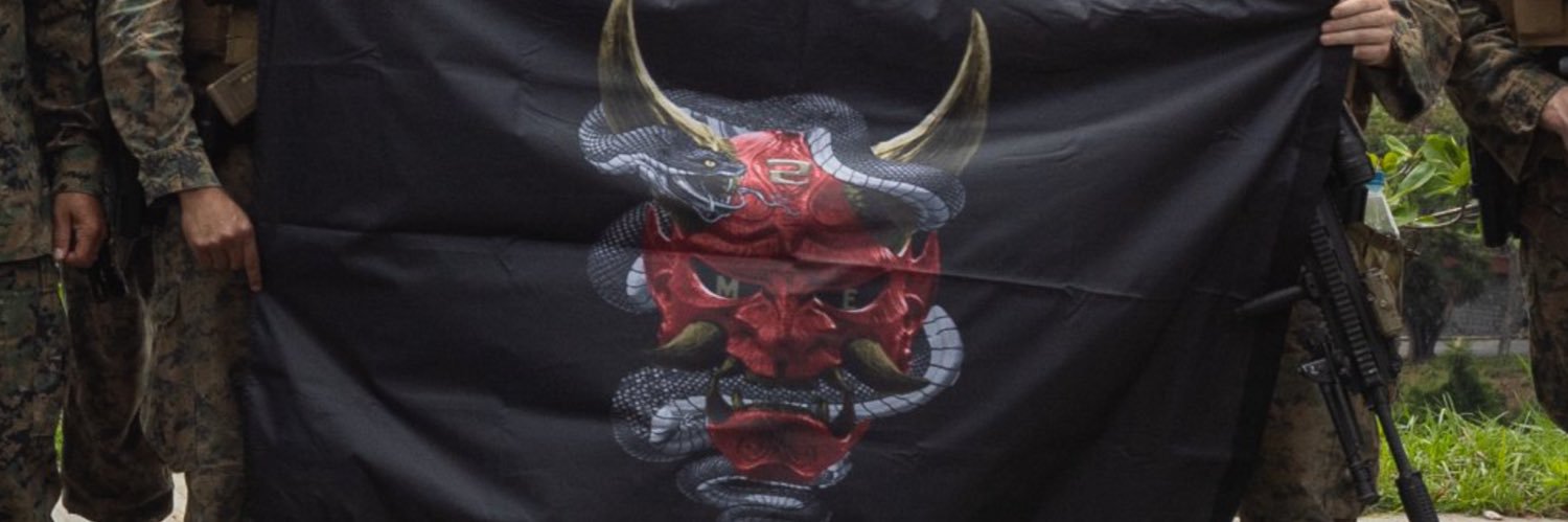 Ramon J Bustamante R banner
