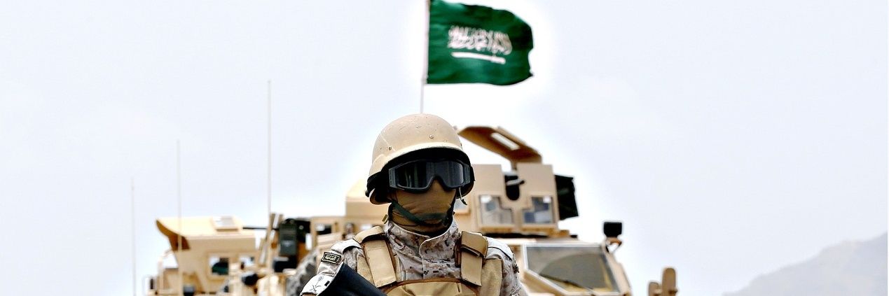 🌍Amjad arkook 🇸🇦 banner