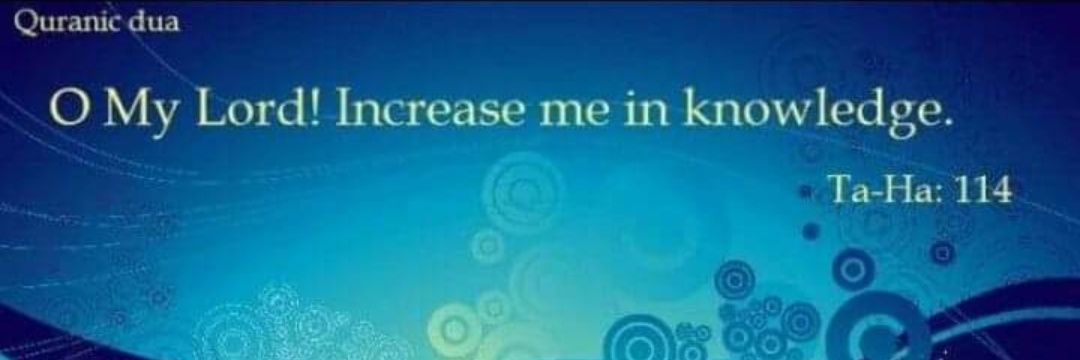 خليل الحسيني banner