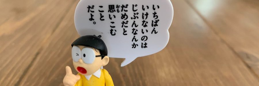 banbanxp's profile banner image