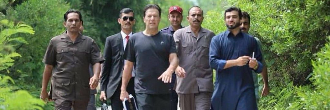 Affanakram12's profile banner image