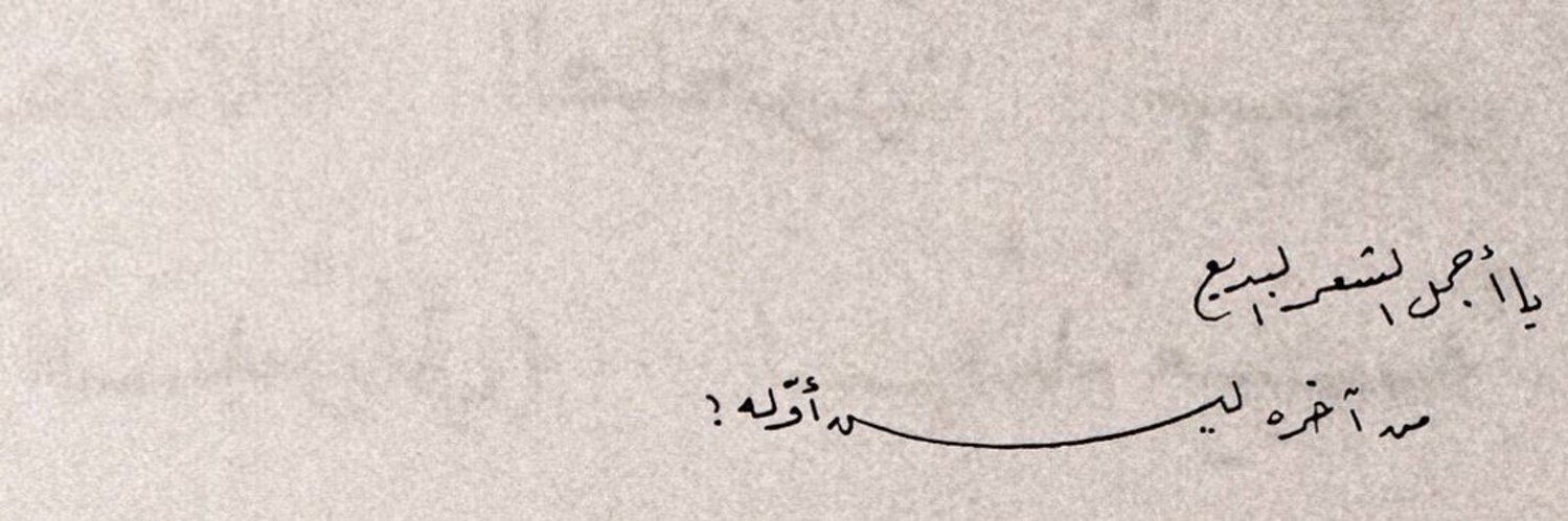 thoon83's profile banner image