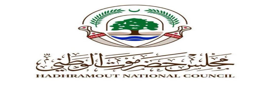 المقدم / صالح بن عايض العامري banner