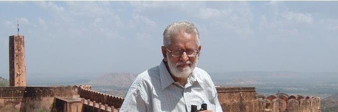 V Ramamurthy IAS banner