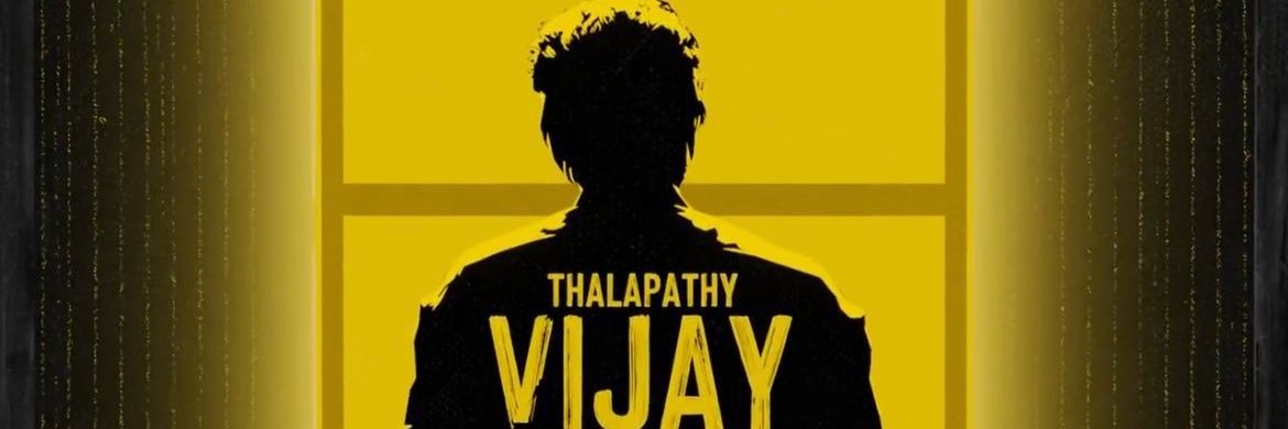 thirucoolguy's profile banner image